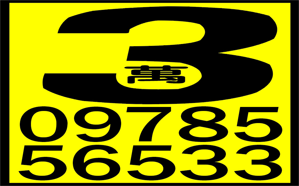 小額借款可分期可當日放款